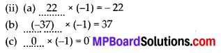 MP Board Class 7th Maths Solutions Chapter 1 Integers Ex 1.3 4