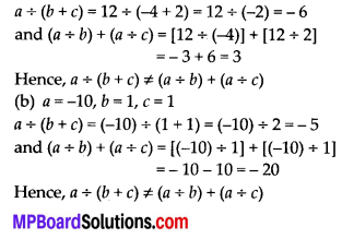 MP Board Class 7th Maths Solutions Chapter 1 Integers Ex 1.4 1