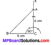 MP Board Class 7th Maths Solutions Chapter 10 Practical Geometry Ex 10.5 3