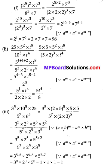 MP Board Class 7th Maths Solutions Chapter 13 Exponents and Powers Ex 13.2 6