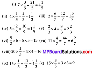 MP Board Class 7th Maths Solutions Chapter 2 Fractions and Decimals Ex 2.2 5