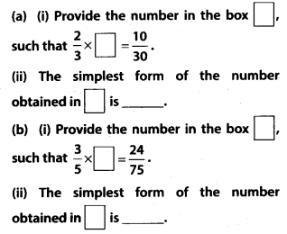 MP Board Class 7th Maths Solutions Chapter 2 Fractions and Decimals Ex 2.3 12