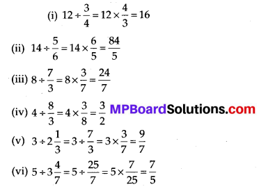 MP Board Class 7th Maths Solutions Chapter 2 Fractions and Decimals Ex 2.4 2