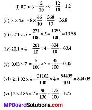 MP Board Class 7th Maths Solutions Chapter 2 Fractions and Decimals Ex 2.6 1