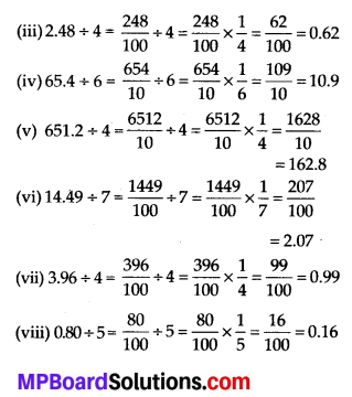 MP Board Class 7th Maths Solutions Chapter 2 Fractions and Decimals Ex 2.7 2
