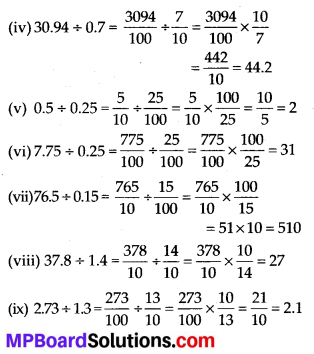 MP Board Class 7th Maths Solutions Chapter 2 Fractions and Decimals Ex 2.7 4
