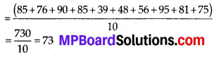 MP Board Class 7th Maths Solutions Chapter 3 Data Handling Ex 3.1 9