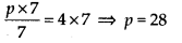 MP Board Class 7th Maths Solutions Chapter 4 Simple Equations Ex 4.2 3