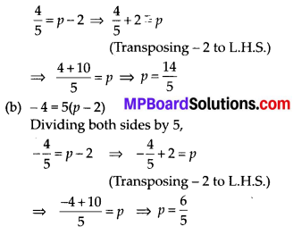 MP Board Class 7th Maths Solutions Chapter 4 Simple Equations Ex 4.3 11