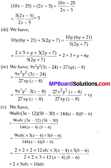 MP Board Class 8th Maths Solutions Chapter 14 Factorization Ex 14.3 3