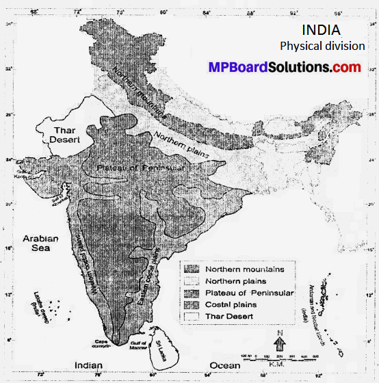 MP Board Class 9th Social Science Solutions Chapter 3 India Location and Physical Divisions - 1