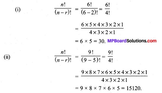 MP Board Class 11th Maths Solutions Chapter 7 क्रमचय और संचयं Ex 7.2 img-3