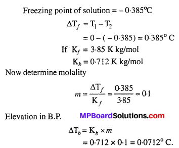 MP Board Class 12th Chemistry Solutions Chapter 2 Solutions 105