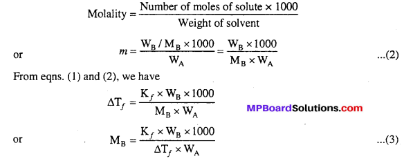 MP Board Class 12th Chemistry Solutions Chapter 2 Solutions 109