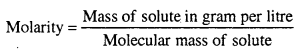 MP Board Class 12th Chemistry Solutions Chapter 2 Solutions 17