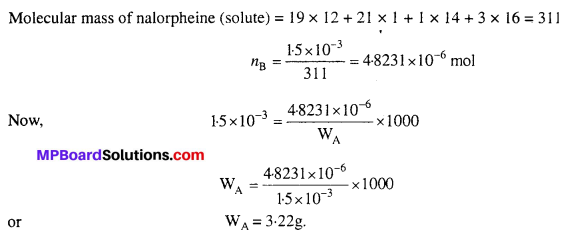 MP Board Class 12th Chemistry Solutions Chapter 2 Solutions 49