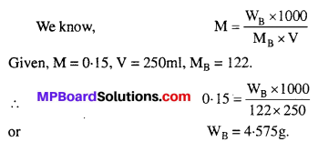 MP Board Class 12th Chemistry Solutions Chapter 2 Solutions 50
