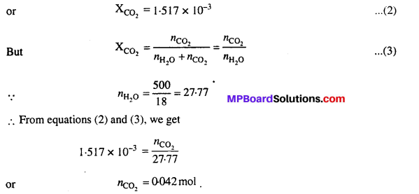 MP Board Class 12th Chemistry Solutions Chapter 2 Solutions 6