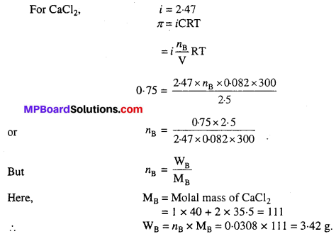 MP Board Class 12th Chemistry Solutions Chapter 2 Solutions 67