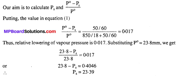 MP Board Class 12th Chemistry Solutions Chapter 2 Solutions 9.