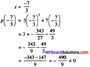 MP Board Class 9th Maths Solutions Chapter 2 Polynomials Ex 2.3 img-3