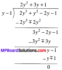 MP Board Class 9th Maths Solutions Chapter 2 Polynomials Ex 2.4 img-3