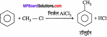 MP Board Class 11th Chemistry Solutions Chapter 13 हाइड्रोकार्बन - 141