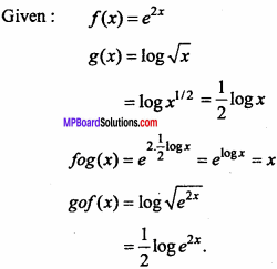 MP Board Class 11th Maths Important Questions Chapter 2 Relations and Functions 7