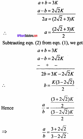 MP Board Class 11th Maths Important Questions Chapter 9 Sequences and Series 