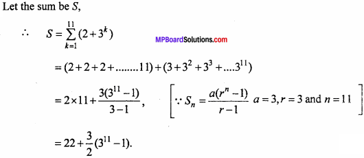 MP Board Class 11th Maths Important Questions Chapter 9 Sequences and Series