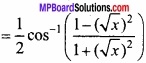 MP Board Class 12th Maths Important Questions Chapter 2 प्रतिलोम त्रिकोणमितीय फलन
