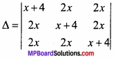 MP Board Class 12th Maths Important Questions Chapter 4 सारणिक