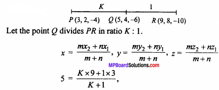 MP Board Class 11th Maths Important Questions Chapter 12 Introduction to Three Dimensional Geometry 9