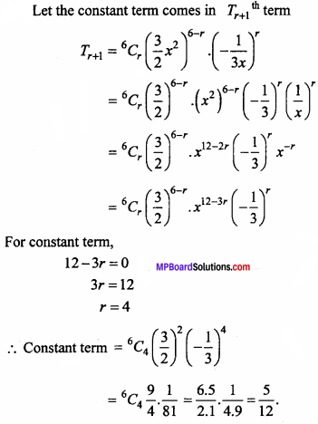 MP Board Class 11th Maths Important Questions Chapter 8 Binomial Theorem 18