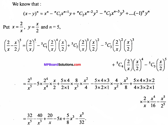 MP Board Class 11th Maths Important Questions Chapter 8 Binomial Theorem 5