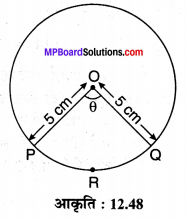 MP Board Class 10th Maths Solutions Chapter 12 वृतों से संबंधित क्षेत्रफल Additional Questions 38