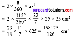 MP Board Class 10th Maths Solutions Chapter 12 वृतों से संबंधित क्षेत्रफल Ex 12.2 12