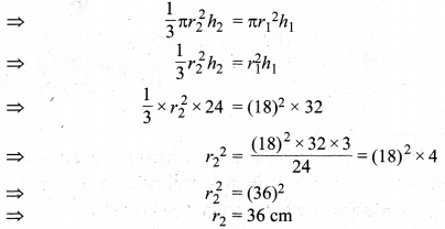MP Board Class 10th Maths Solutions Chapter 13 पृष्ठीय क्षेत्रफल एवं आयतन Additional Questions 27
