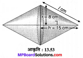 MP Board Class 10th Maths Solutions Chapter 13 पृष्ठीय क्षेत्रफल एवं आयतन Additional Questions 32