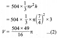 MP Board Class 10th Maths Solutions Chapter 13 पृष्ठीय क्षेत्रफल एवं आयतन Additional Questions 8