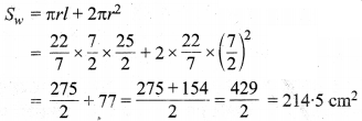 MP Board Class 10th Maths Solutions Chapter 13 पृष्ठीय क्षेत्रफल एवं आयतन Ex 13.1 5