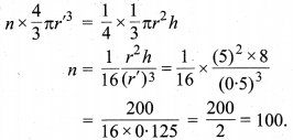 MP Board Class 10th Maths Solutions Chapter 13 पृष्ठीय क्षेत्रफल एवं आयतन Ex 13.2 8