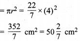 MP Board Class 10th Maths Solutions Chapter 13 पृष्ठीय क्षेत्रफल एवं आयतन Ex 13.4 3