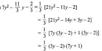 MP Board Class 10th Maths Solutions Chapter 2 बहुपद Additional Questions 15