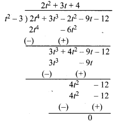 MP Board Class 10th Maths Solutions Chapter 2 बहुपद Ex 2.3 4