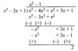 MP Board Class 10th Maths Solutions Chapter 2 बहुपद Ex 2.3 6