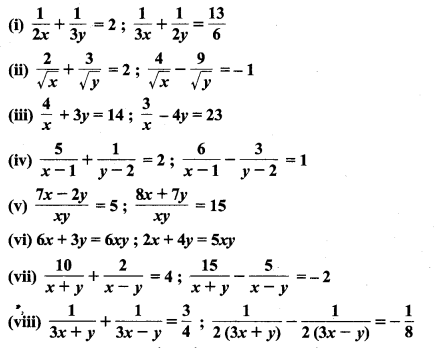 MP Board Class 10th Maths Solutions Chapter 3 दो चरों वाले रैखिक समीकरण युग्म Ex 3.6 1