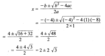 MP Board Class 10th Maths Solutions Chapter 4 द्विघात समीकरण Additional Questions 5
