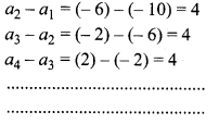 MP Board Class 10th Maths Solutions Chapter 5 समान्तर श्रेढ़ियाँ Ex 5.1 4