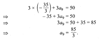 MP Board Class 10th Maths Solutions Chapter 5 समान्तर श्रेढ़ियाँ Ex 5.3 2